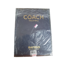 Tactical Board - Volleyball